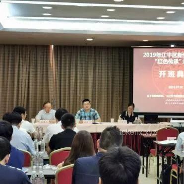 匿名校友慷慨捐赠1亿元，复旦大学迎来教育新篇章