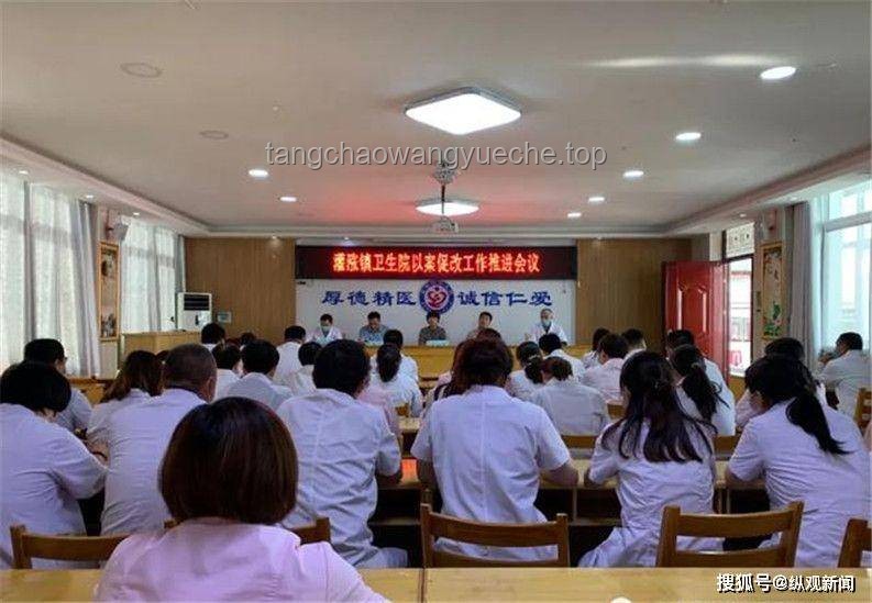 “亚洲最大医院”原院长阚全程违纪违法案深度剖析